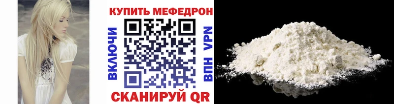 ГЕРОИН Верхотурье