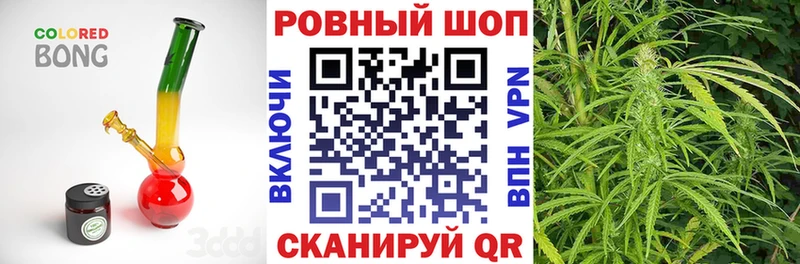 Купить наркоту Верхотурье Бошки Шишки АМФЕТАМИН Гашиш Alpha PVP