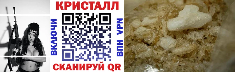 Amphetamine Premium Верхотурье