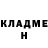 Метадон белоснежный Daniyar Dostaev