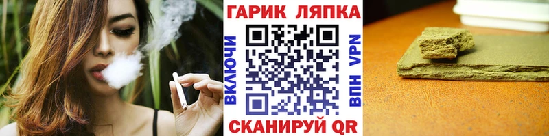 ГАШИШ VHQ  Верхотурье 