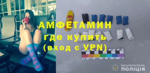 гидра Белоозёрский