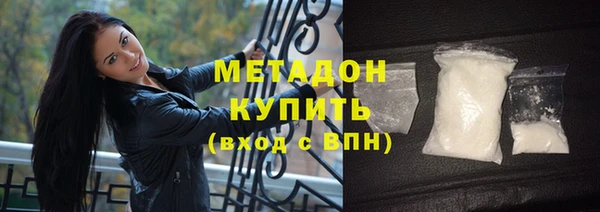дживик Белокуриха