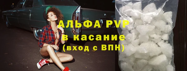 гидра Белоозёрский