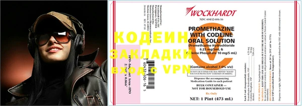 дживик Белокуриха