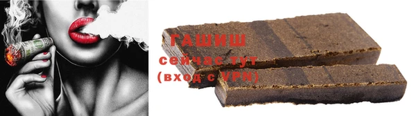 дживик Белокуриха