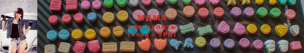 гидра Белоозёрский