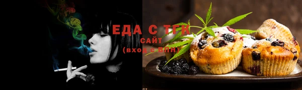 гидра Белоозёрский
