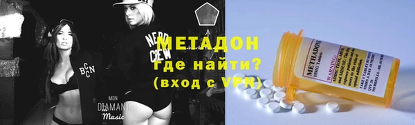 дживик Белокуриха