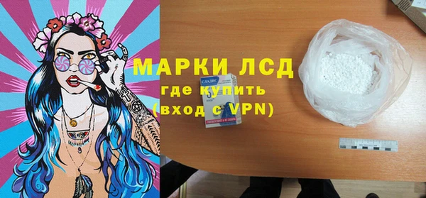 гидра Белоозёрский