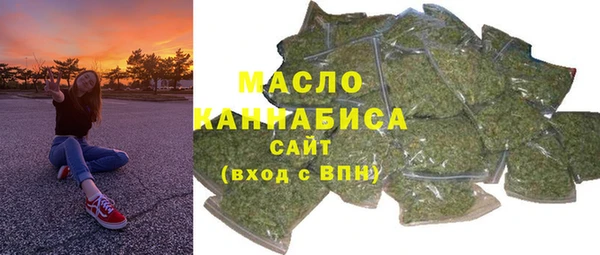 дживик Белокуриха
