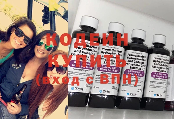 гидра Белоозёрский