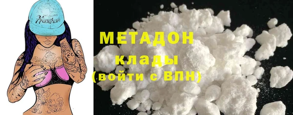 дживик Белокуриха